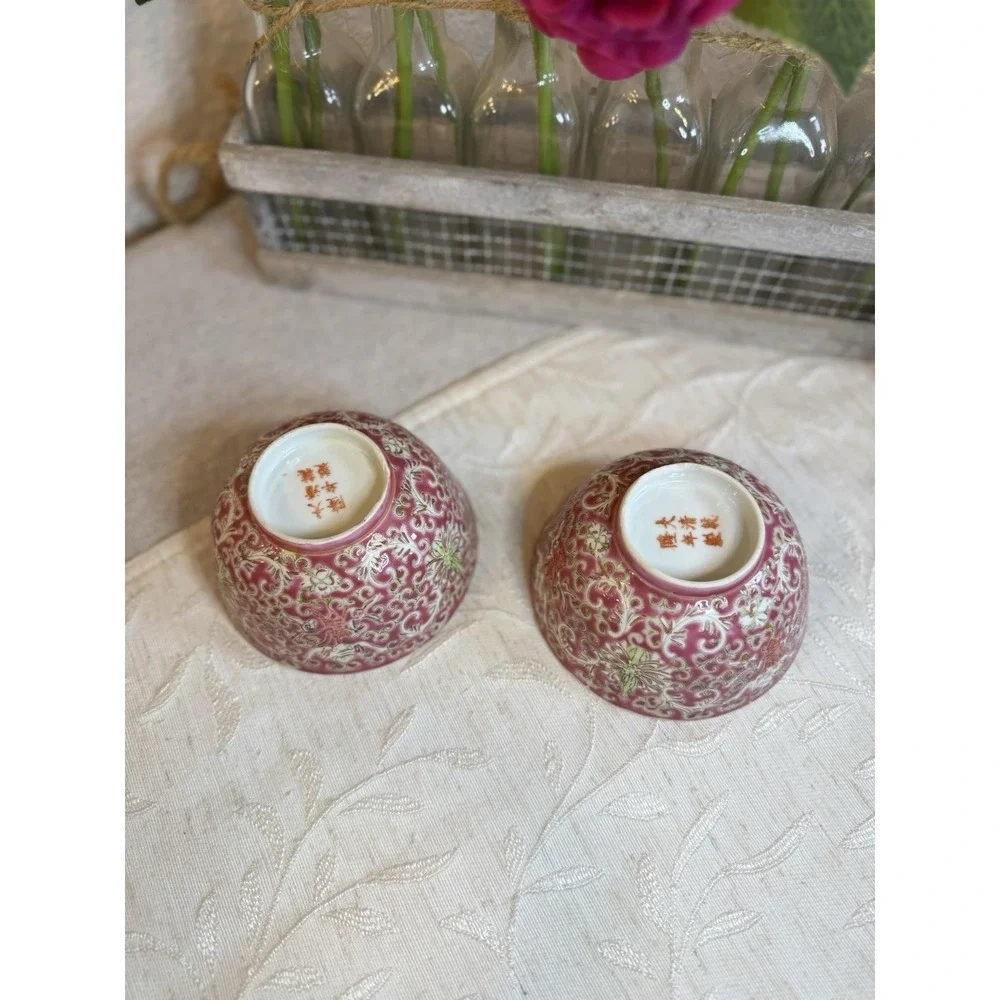 Vintage Pink Mun Shou Longevity Rice Bowls, 4.5